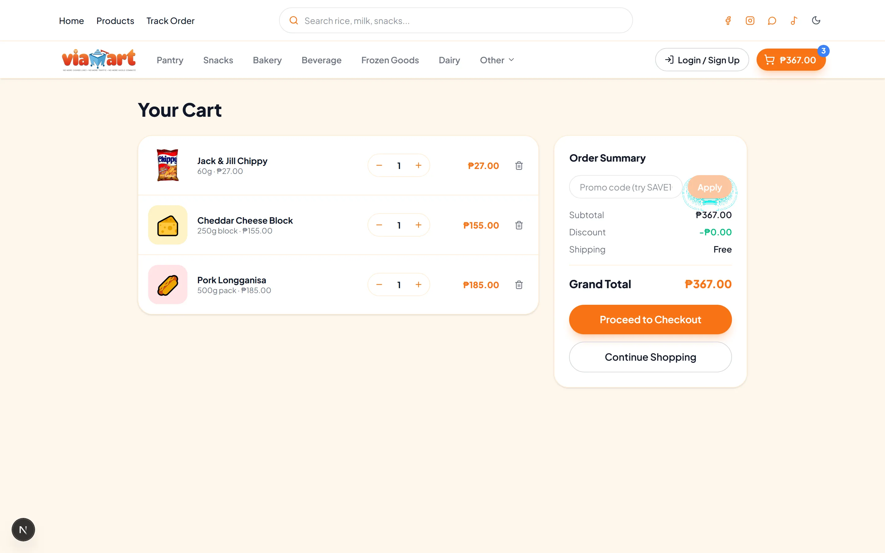The cart page with line items, quantity steppers, a promo code field and an order summary showing subtotal, discount and total.