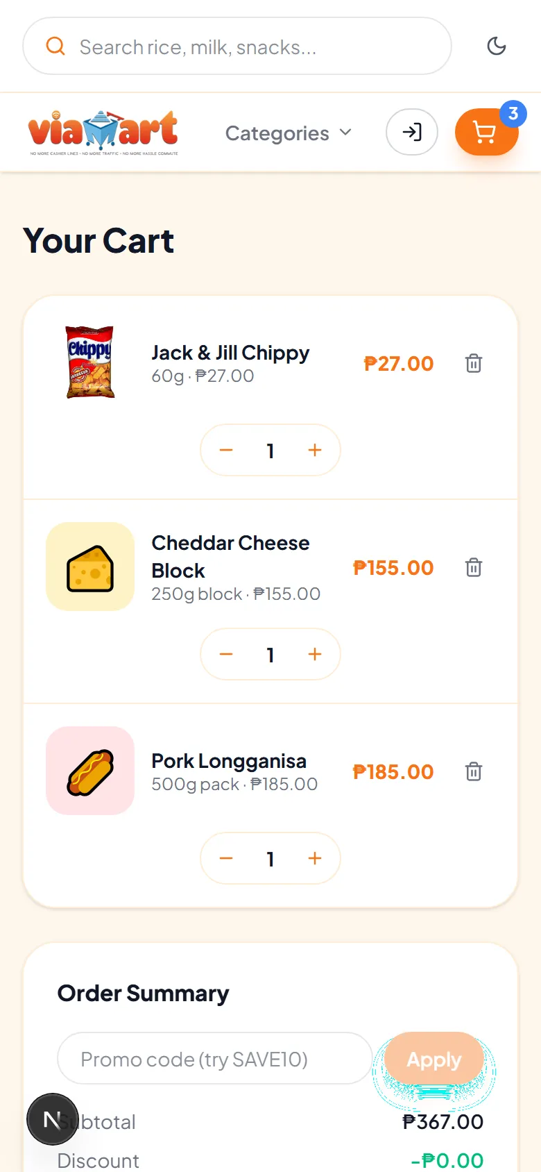 The cart on a phone, with line items and the order summary stacked vertically.