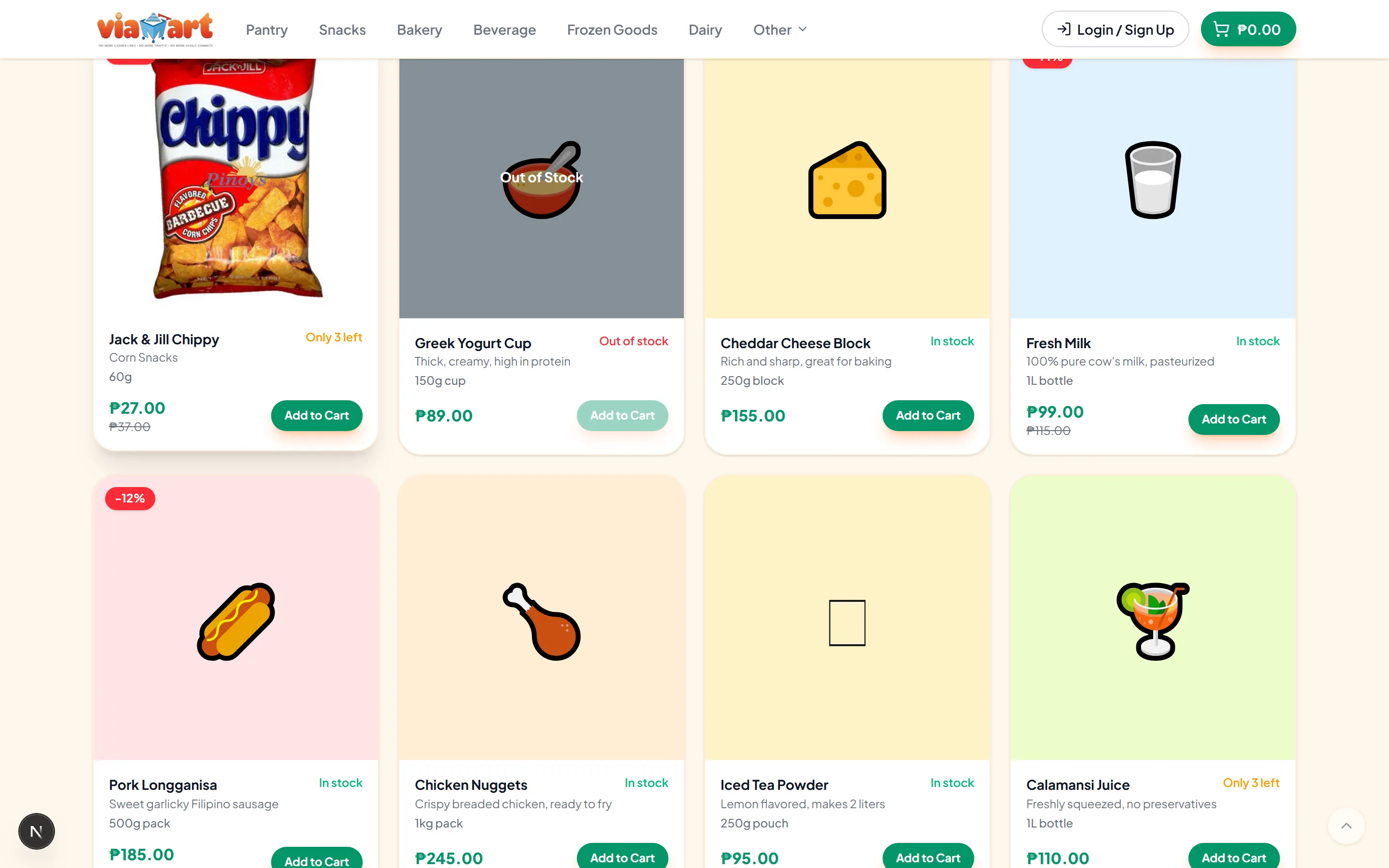 The same storefront product grid using the Emerald brand colour, with pill buttons.