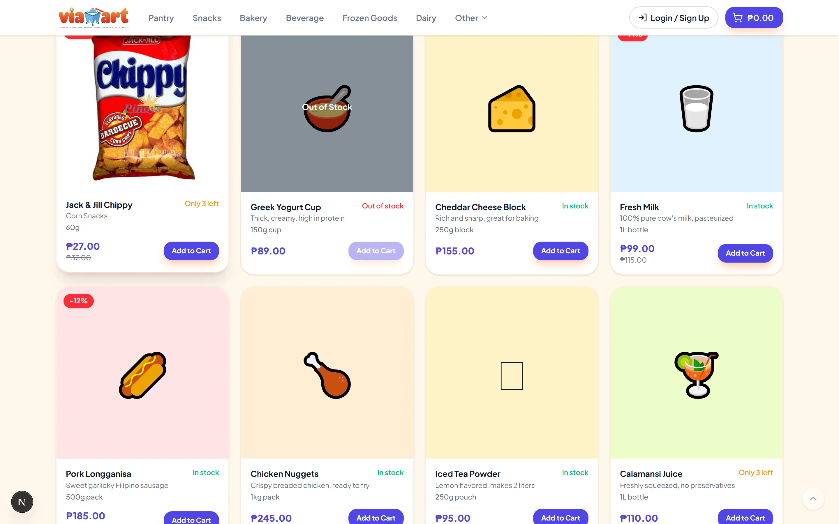 The same storefront product grid using the Indigo brand colour, with rounded buttons.